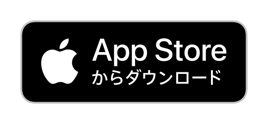 App Storeからダウンロード